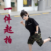 Childrens Taobao childrens clothing photography products shooting boy model Xiangge Photo Service