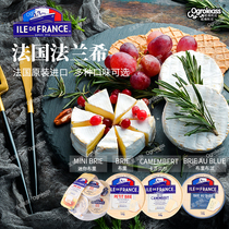 The French Brie Cheese Brie Chese Raw Ketones are necessarily small Golden Moon Camang Bell cheese blueprints cheese