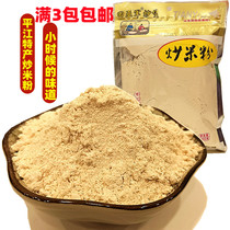 Tian Yajun fried rice noodles 400g original rice paste instant breakfast recipe instant food Hunan Pingjiang specialty glutinous rice noodles steamed meat