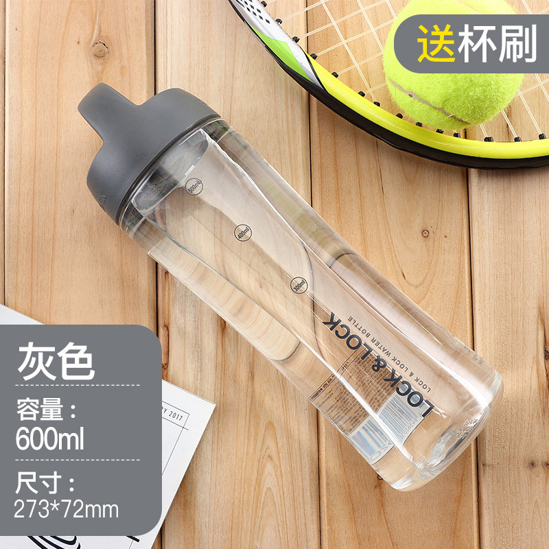 lo & lo water cup plastic portable sports water bottle male xiao zhan wang yibo same style student cup summer cup female