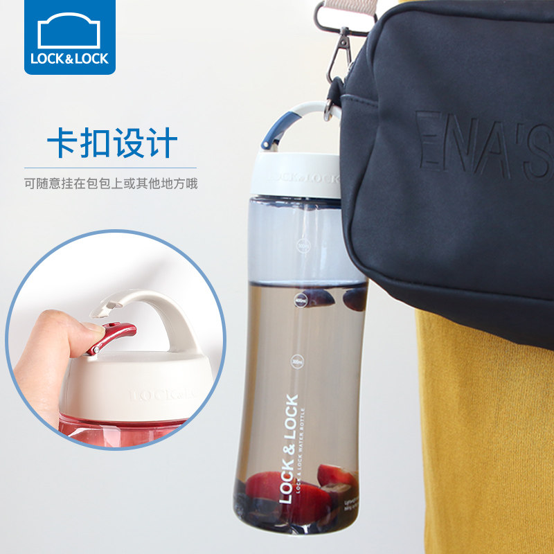 lo & lo water cup plastic portable sports water bottle male xiao zhan wang yibo same style student cup summer cup female