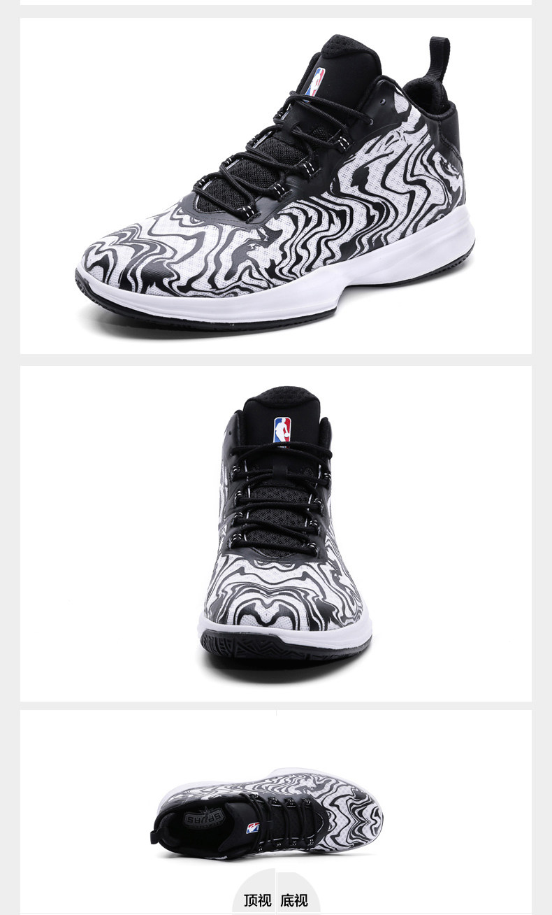 nba 马刺队 透气网面耐磨 缓震比赛篮球鞋鞋子 男 n1721102-2