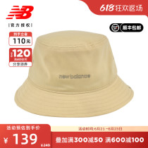 New Balance NB male hat woman hat casual round hat sports hat neutral fisherman hat basin cap JACL1646