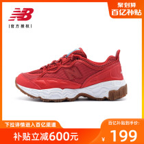 New Balance NB Mens Shoes Outdoor Cross-country Shoes Hardwearing Hiking Climbing Shoes Casual Sneakers ML801BED
