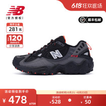 New Balance NB mens shoes retro shoes heightening older daddy shoes fashion casual sneakers ML703CLA CLC