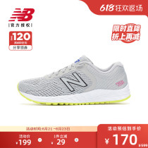 New Balance NB Womens Shoes Running Shoes Breathable Comfort Slow Shock Light Weight Walking Shoes Sneakers WARISPG2