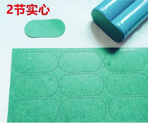 2 Sections 4 Sections 6 Sections 8 Sections 18500 Lithium Batteries 2 Parallel 2 Strings Battery Pack Insulation Gasket Surface Pad PVC Rubber Pad Meson Ring