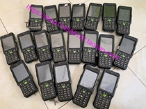 Dongda integrated auto 6L accessories 6L motherboard 6L LCD screen 6L bald head 6L cable