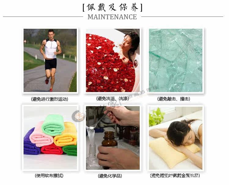 Другие 车菊蓝6a级纯天然帝王青金石 6mm 女士手串手链
