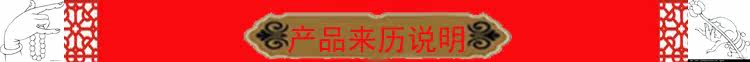 Другие 车菊蓝6a级纯天然帝王青金石 6mm 女士手串手链