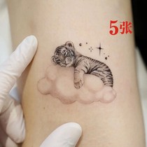 Hugging clouds little tiger tattoo waterproof woman lasting black and white fresh couple tattoo stickers ins Wind