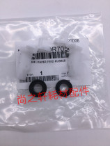 For ke mei BH223 7823 283 7828 Minolta BH363 423 transfer support Factory