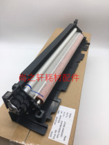 Original Sharp MX M6508 6508 7508 U N 754 fixing under cleaning paper cleaning belt assembly