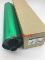 Mitsubishi Xerox Fengshen 4110 drum core 4595 900 1100 4112 4127 6000 photosensitive drum