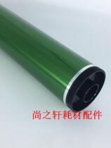 Original Japan Mitsubishi Sharp 550 623 700 753 555 620 drum core