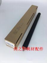 Sharp 1808S 2008D 2308D 2328D 256L M261 M311 Fixing lower roller rubber roller