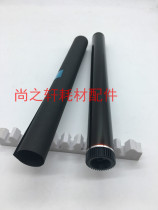 Lenovo LJ2000 7120 7030 7205 2250 2822 7025 import drum core single-Drum