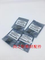 For Xerox 240 252 7600 7775 6500 7500 5065 7550 powder chip drum chip