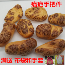 Taihang cliff boutique tumor scar handlebar with type root carving text pendant small pendant Wood sweater chain keychain