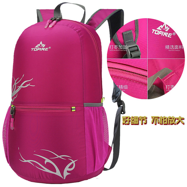Tuo Feng lightweight backpack female folding skin bag outdoor waterproof travel backpack sports leisure small school bag ultra light Tuo Feng lightweight backpack female folding skin bag outdoor waterproof travel backpack sports leisure small school bag ultra light