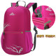 Tuo Feng lightweight backpack female folding skin bag outdoor waterproof travel backpack sports leisure small school bag ultra light Tuo Feng lightweight backpack female folding skin bag outdoor waterproof travel backpack sports leisure small school bag ultra light
