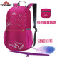 Tuo Feng lightweight backpack female folding skin bag outdoor waterproof travel backpack sports leisure small school bag ultra light Tuo Feng lightweight backpack female folding skin bag outdoor waterproof travel backpack sports leisure small school bag ultra light
