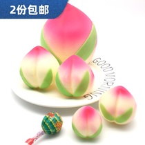 Chocolate birthday peach cake decoration edible birthday chocolate insert with leaves hollow Birthday Peach big life Peach