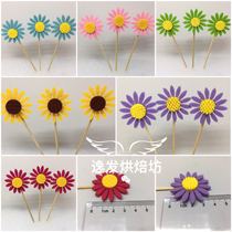 Sunflower cake decoration insert sign birthday cake decoration party dessert table decoration 3 bags