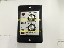 Original CIKACHI Jiayang CTDV-Y 3s 24VDC double adjustment time relay forward and reverse relay