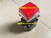 Original Taiwan TNED Power Indicator TPS-302R 220-240V Quadrant Indicator