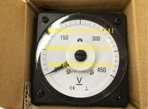 Taiwan RISESUN Voltmeter LS-80 DC450V RISESUN Instrument Marine Instrument