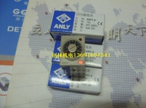 Original Taiwan Anliang ANLY time relay AMY-4 10s 220V 14 leg time relay
