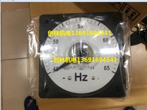 Original Taiwan BEW Taiding frequency meter LS-110 65Hz 220V Hz meter LS-110 wide angle instrument