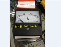 Original Taiwan BEW ammeter BE-120A 50 5A BE-120A Taiwan BEW ammeter