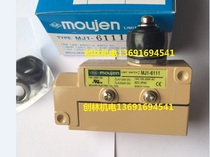 Original imported Taiwan Maoren travel switch MJ1-6111 MOUJEN limit switch