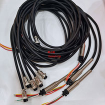 Technical Friends CONOS Electric screwdriver RE-4500 electric batch connection line 5 holes with spring wire five-core plug F4000