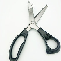 SMT Black Pick Up Cut Serrated Scissors Factory Pick Up with assorted positioning V-mouth cut pliers labor-saving durable scissors