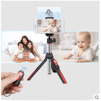Bano MK10 selfie stick Bluetooth MH2 mobile phone clip tremolo live desktop bracket universal fixing clip