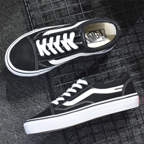 ins overfire sails shoes mens Korean version tumulzzang 100 hitch lovers casual shoes flat bottom student board shoes mens shoes