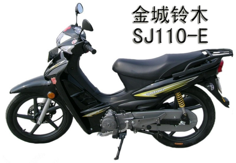 金城铃木原厂配件sj110-e-f天灵 新天润 后大货架3件套,两边踏板