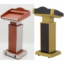 Speech Desk Acting Electric Liftable Performance Classroom Podium Table Desk Desk Protocol Hall Lecture Table Reception Desk With Wheels mobile