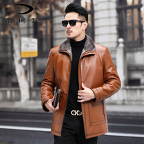 Haining leather leather mens mink liner sheepskin medium and long fur one-piece mink coat winter coat