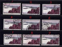 Special 57 Huangshan Scenery 16-12 10 points East China Sea View Tide Letter