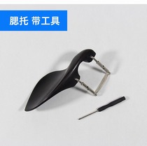 Violin tailpiece jujube ebony rotating shaft cheek rest tail rope seat holder accessories 1 2 3 4 4