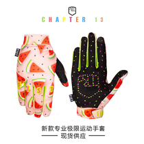 Childrens FIST BMX special riding gloves balance car Sports protection