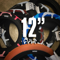 CULTVANS partner BMX BMX children bmx12 inch tire camouflage tire