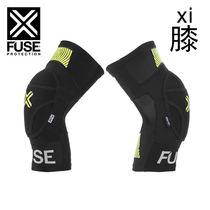FUSE 2021 OMEGA BMX BMX BMX brace pair