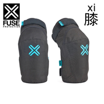 FUSE ECHO BMX BMX BMX knee pads Europe production pair