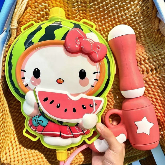 2025 new children's KT cat backpack water gun pull-out water gun toy kindergarten water splashing festival boys and girls
2025 new children's KT cat backpack water gun pull-out water gun toy kindergarten water splashing festival boys and girls