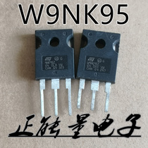 One beat 10 W9NK95 W9NK95Z 9NK95Z TO-247 ST manufacturer MOS field effect tube